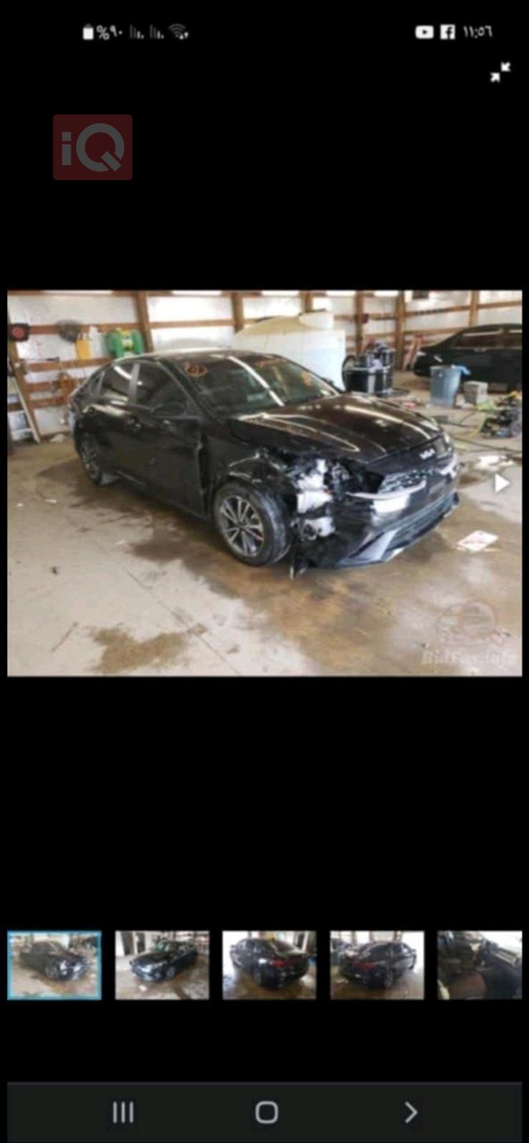 Kia Forte